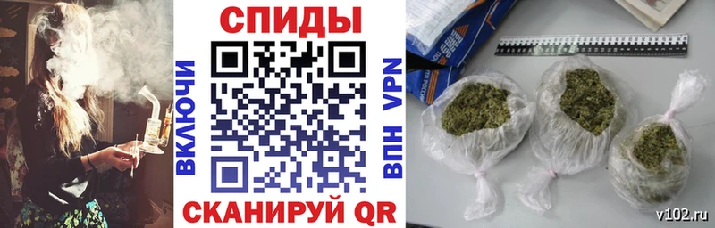 Бутират оксана как найти закладки Кемь