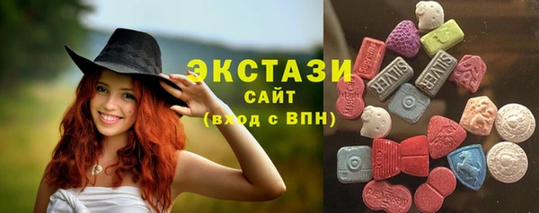 дживик Шарыпово