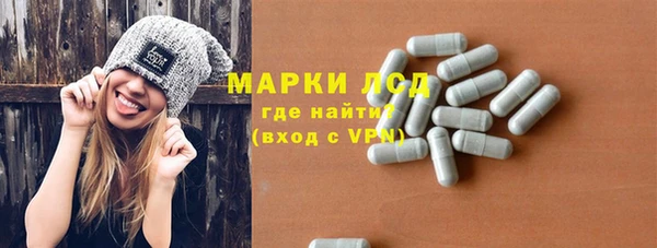 ALPHA-PVP Семилуки