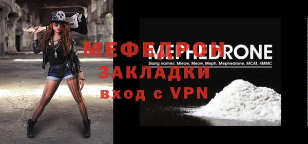 индика Белоозёрский