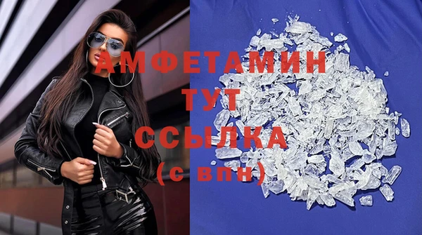 дурь Богданович