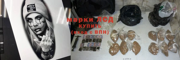 хмурый Беломорск