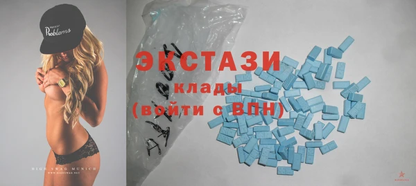 метадон Богородицк