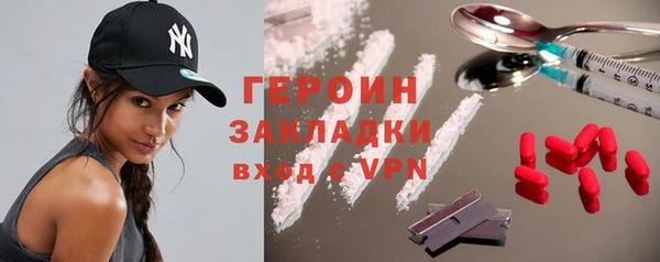 apvp Семикаракорск