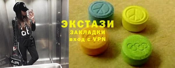 хмурый Беломорск