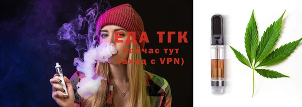 дурь Богданович
