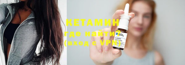 ECSTASY Семёнов