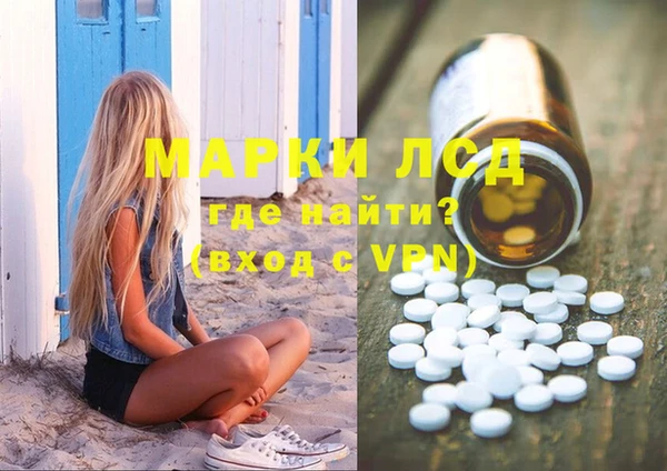 хмурый Беломорск
