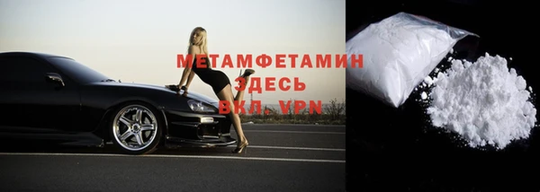 apvp Семикаракорск