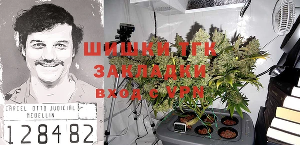 ALPHA-PVP Семилуки