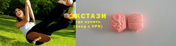 apvp Семикаракорск