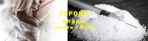 хмурый Беломорск