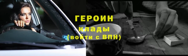мдпв Шадринск