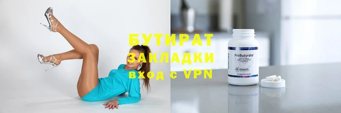 хмурый Беломорск
