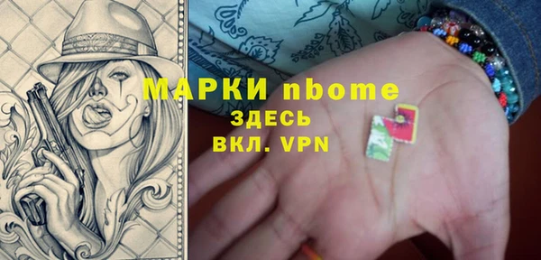хмурый Беломорск