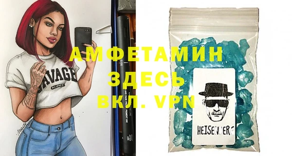 хмурый Беломорск