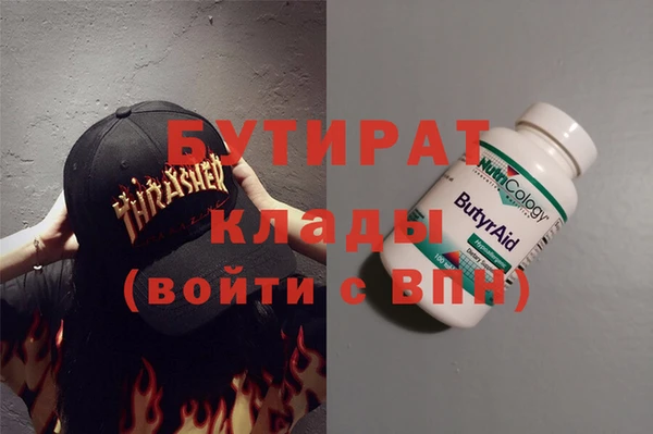 мдпв Шадринск