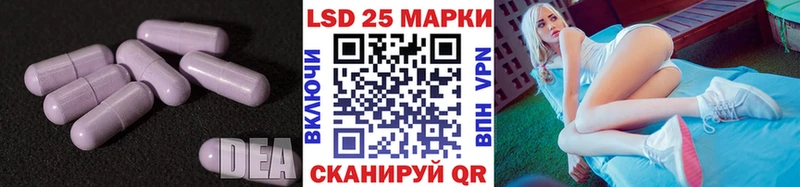 Лсд 25 экстази ecstasy  где купить   Кемь 