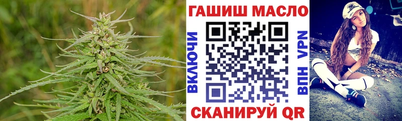 Дистиллят ТГК вейп с тгк  Кемь 