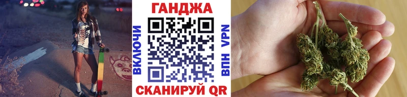 Конопля план  blacksprut сайт  Кемь 